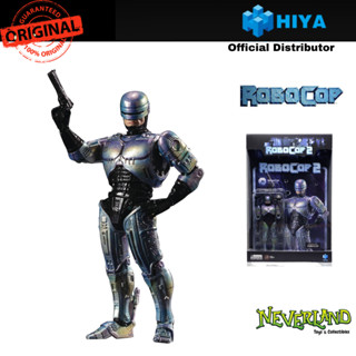 Hiya Toys ROBOCOP 2 - Robocop Action Figure Exquisite Mini Series 1:18