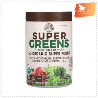 Country Farms,Super Greens, Alkalizing Formula, Chocolate, 10.6 oz (300 g)