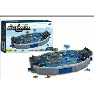 เกมส์ยิงเรือรบกล่องละ220บาท