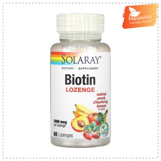 Solaray,Biotin, 5,000 mcg, 60 Lozenges