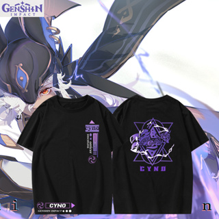 Genshin Impact Cyno เกมเสื้อยืดเสื้อขาว Unisex พิมพ์ลาย