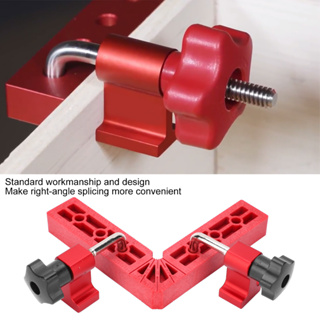 90 Degree Positioning Square Right Angle L‑Type Ruler Clamp Woodworking Tool 140x140mm