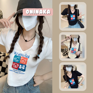 Oninaka เสื้อครอปคอวี มาใหม่ น้องหมี งานสกรีน 0882-1#