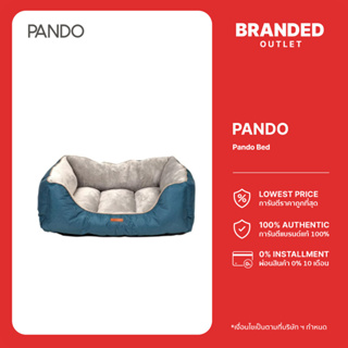 Pando Bed เบาะแมว เบาะนอน ที่นอนสัตว์เลี้ยง วัสดุพรีเมี่ยม กันน้ำ