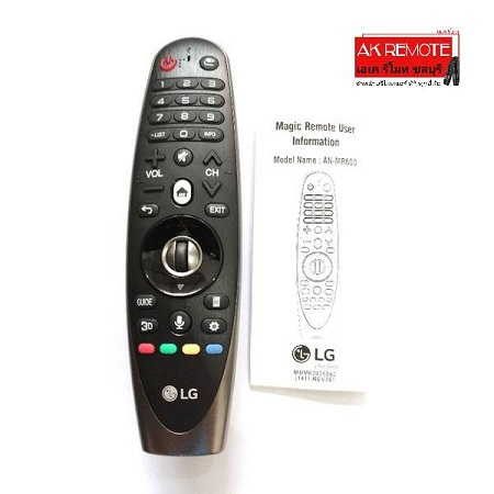 LG รีโมททีวี Original Magic Remote AN-MR600 SMART TV LG UF LF