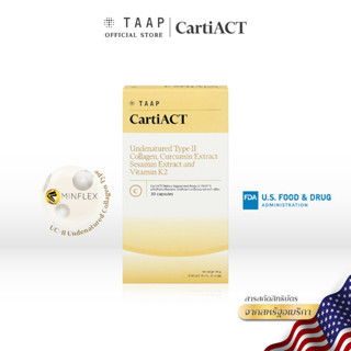 TAAP CartiACT คาร์ทิแอคท์ อาหารข้อเข่าและกระดูก