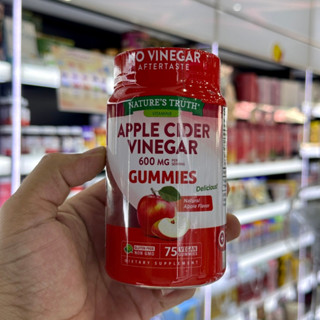 พร้อมส่ง🔥Natures Truth Apple Cider Vinegar 75 Gummies เยลลี่ แอปเปิ้ลไซเดอร์ 75 เม็ด