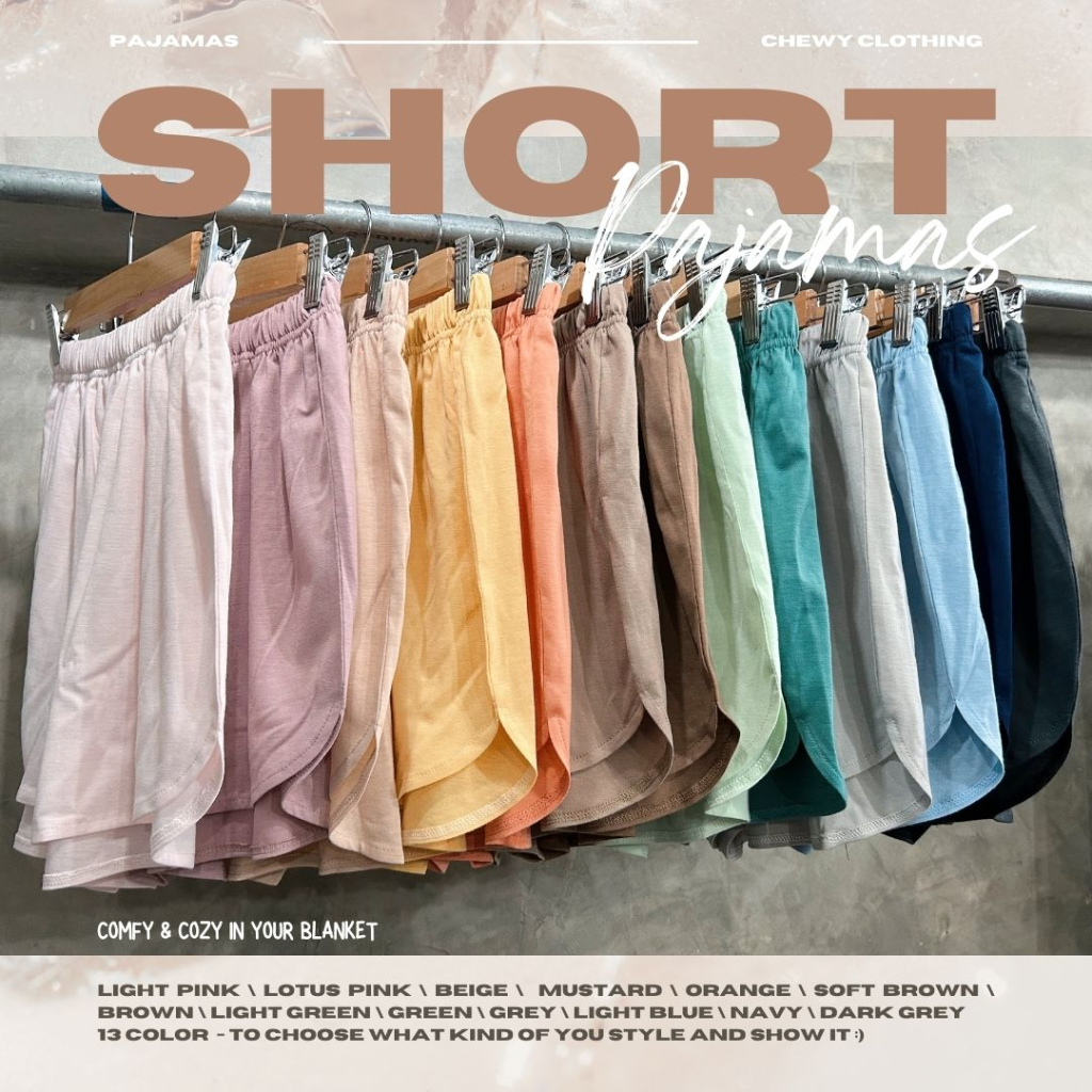 ซื้อ Chewy : Comfy Short  กางเกงนอนขาสั้น ใส่สบายมาก เบามาก ใส่สบายที่สุดในสามโลก สีเยอะมากก