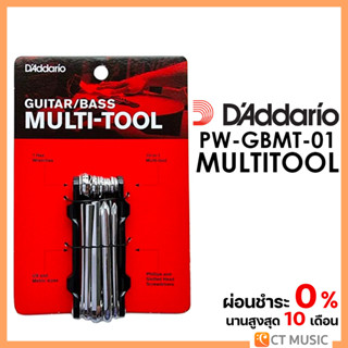 D’Addario PW-GBMT-01 Multitool