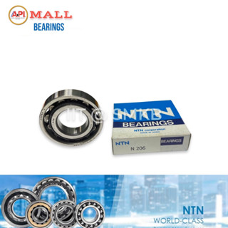 NTN Japan N206 - NTN Bore diameter30 mm Outside diameter62 mm Width16 mm 30x62x16 mm.