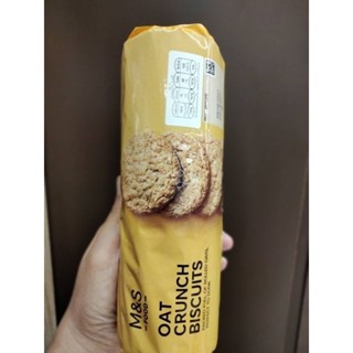 M&amp;S Oat Crunch Biscuits บิสกิตผสมข้าวโอ๊ต 300กรัม ราคาพิเศษ