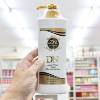 DN โลชั่นดีเอ็น ดีเอ็น 400ml. DN โลชั่นดีเอ็น ดีเอ็น 400ml.