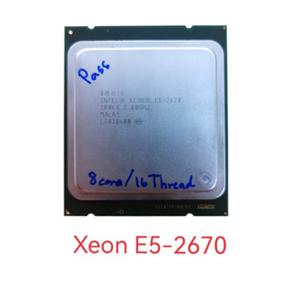 CPU Xeon E5-2670 2.60Ghz LGA2011