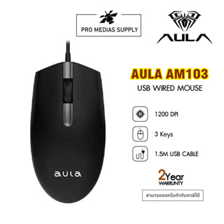 AULA   AM103 USB Wired Mouse for PC Laptop Computer