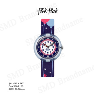 Flik Flak นาฬิกาข้อมือ รุ่น OWLY SKY Code: FBNP123