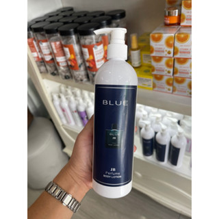 Blue JB Perfume Body Lotion 400ml.