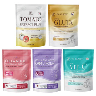 Collarich Hya classy คอลลาริช คอลลาเจนกรอกปาก กรอกปาก Colla Mixed Pomegranate|Gotu Kola |Vit-C|Gluta|Tomato 30g.