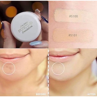 Shiseido Spotscover Foundation