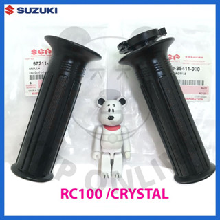 ปลอกมือ-ปลอกคันเร่ง RC80 / RC100 / Swing /Crystal Suzukiแท้!!!