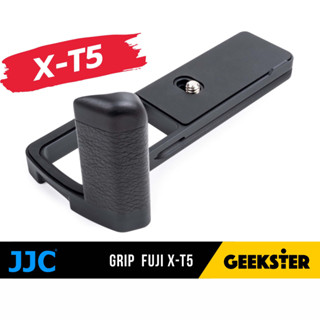 JJC กริป FUJI XT5 Camera Hand Grip ( ฟูจิ XT 5 / X-T5 / HG-XT5 )