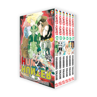 NED Comics ชุด HUNTER X HUNTER เล่ม 22-28