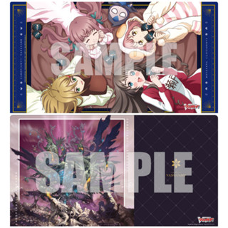 Bushiroad Rubber Mat Collection V2 Cardfight!! Vanguard : Pajama Party, Griphogila - สนามการ์ด, แผ่นรองเมาส์