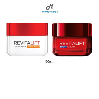 ถูก/แท้/ส่งฟรี (50ml.) ครีม Loreal LOréal Paris Revitalift Day Cream Night Cream ครีม ลอรีอัล รีไวทัลลิฟท์ ริ้วรอย