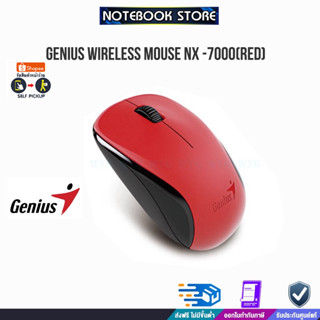 GENIUS WIRELESS MOUSE NX-7000 RED /BY NOTEBOOK STORE