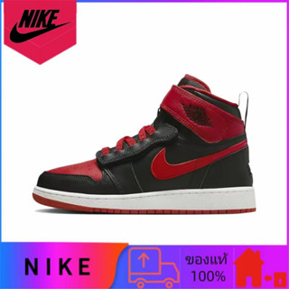 ของแท้ 100% Air Jordan 1 High FlyEase "Bred" รองเท้าบาสเก็ตบอลส้นสูงกันลื่นทนต่อการสึกหรอสีแดงดำ