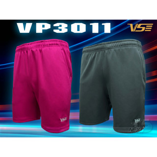 VS กางเกงแบดมินตัน รุ่น VP3011 สีเทา/เปลือกมังคุด