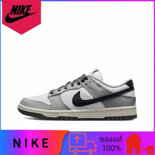 ของแท้ 100% Nike Dunk Low "Light Smoke Grey" รองเท้าผ้าใบหุ้มข้อต่ำกันลื่นกันลื่นสีเทาสีขาวสีดำ