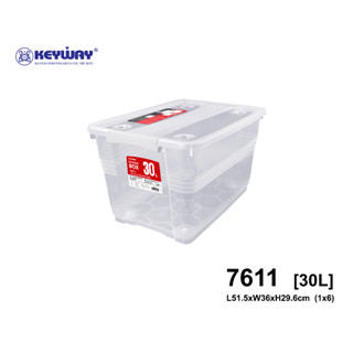 กล่องเก็บของอเนกประสงค์ มีล้อ KEYWAY รุ่น 7611 (30 L), 7612 (55 L), 7613 (80 L)