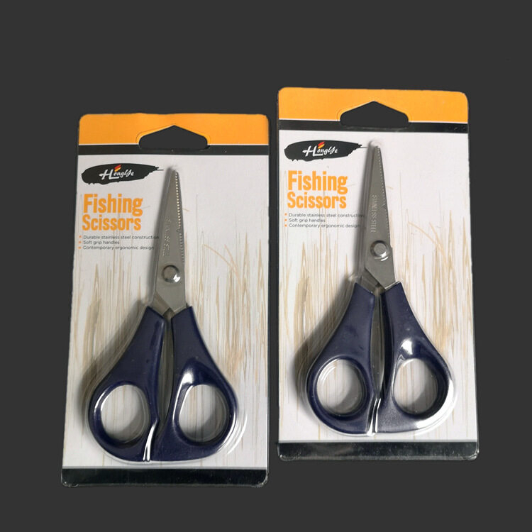 1-2 วัน (ส่งไวมากแม่) อุปกรณ์ตกปลา กรรไกรตกปลา Fishing scissor 30g, 5.8*11.5cm【Super Thailand】