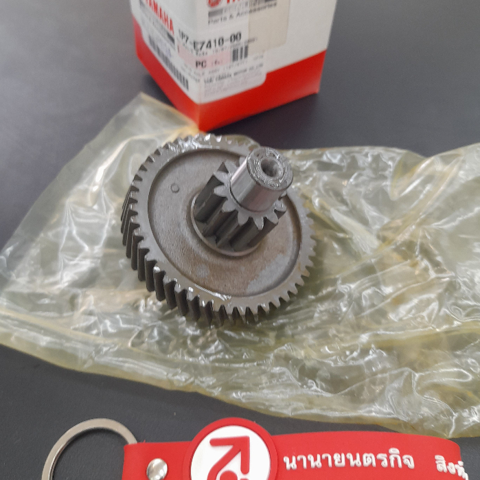 2D5E741000 เฟืองท้าย ชุดเพลาเกียร์ 12T/47T Nouvo MY MX 5MY แท้ YAMAHA 1P7-E7410-00 5LW 5MX 2D5