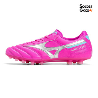 [กรอกโค้ด MYWVEX เมื่อช้อปครบ 2,000  ลด15% สูงสุด 500] รองเท้าฟุตบอลของแท้ Mizuno รุ่น Morelia II Pro AG