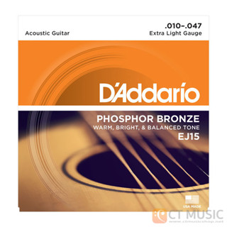 [ของแท้ 100%] DAddario Phosphor Bronze Bronze EJ Strings สายกีตาร์โปร่ง EJ15 / EJ16