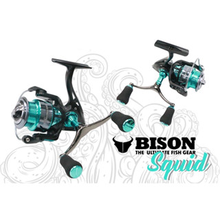 รอก Bison Squid 2500S-H-DH (แขนคู่)