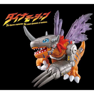 BANDAI FIGURES DYNAMOTION METAL GREYMON CHARACTER TOY FROM THE ANIME DIGIMON ADVENTURE ของใหม่ มือ 1 ของแท้ 100%