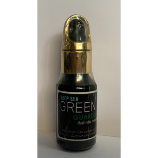 ยากำจัดโปรโตซัวgreen guardian