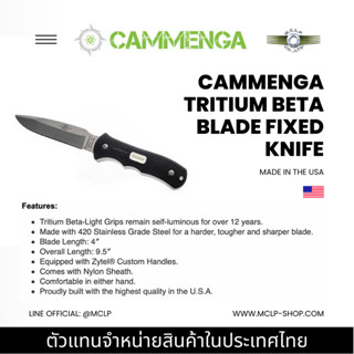 Cammenga Tritium Beta Blade Fixed Knife