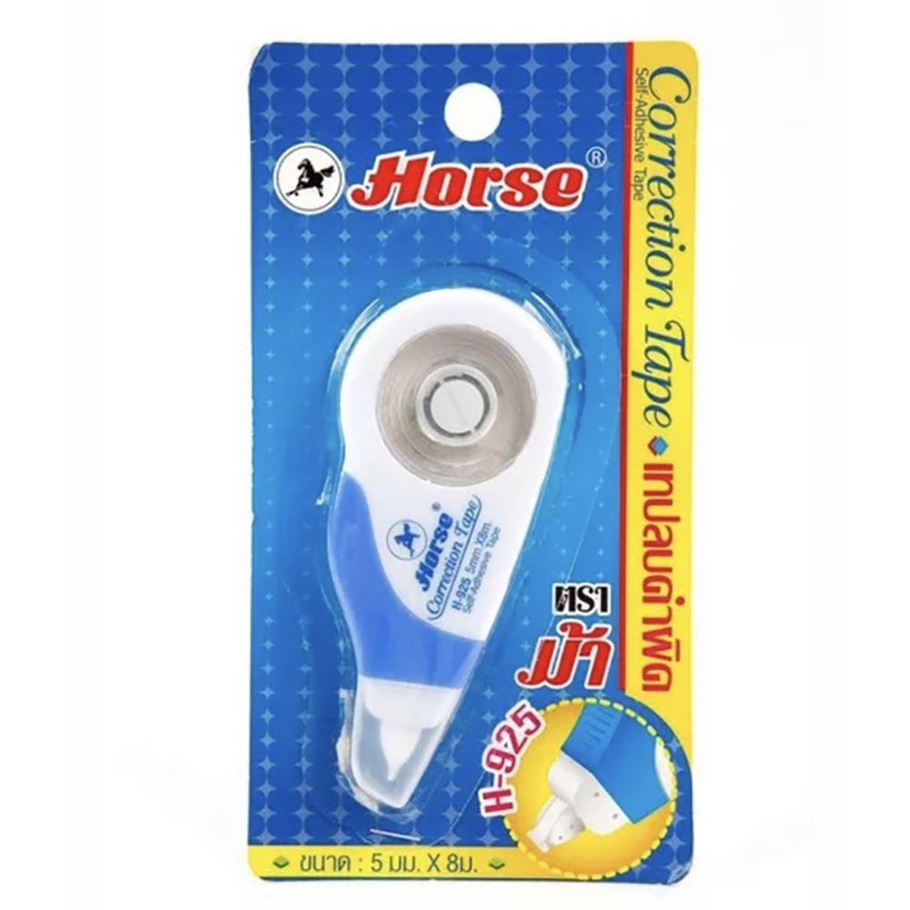 เทปลบคำผิด ลิควิด ตราม้า รุ่น H-925 ขนาด 5 mm. x 8 m