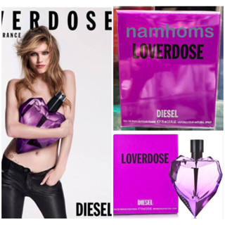 Diesel loverdose pour femme edp 75ml