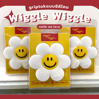 (พร้อมส่ง/ของแท้💯) Wiggle Wiggle big size griptok ลาย Smile we love