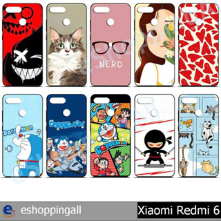 เคส xiaomi redmi6 ชุด 3 เคสมือถือกรอบยางลายการ์ตูน กรอบมือถือพร้อมส่งในไทย