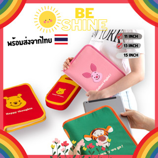 BeSHINE พร้อมส่งจากไทย กระเป๋าสำหรับไอแพด กระเป๋าใส่ไอแพด ลายหมีพูห์ pooh disney