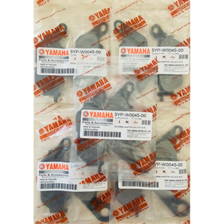 ผ้าดิสค์เบรคหน้า 5 คู่ เกรดA แยามาฮ่า  YAMAHA FINO115I/NOUVO…