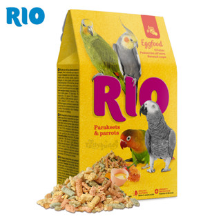 RIO Eggfood for parakeets and parrots  อาหารไข่ (สำหรับนกขนาดใหญ่)