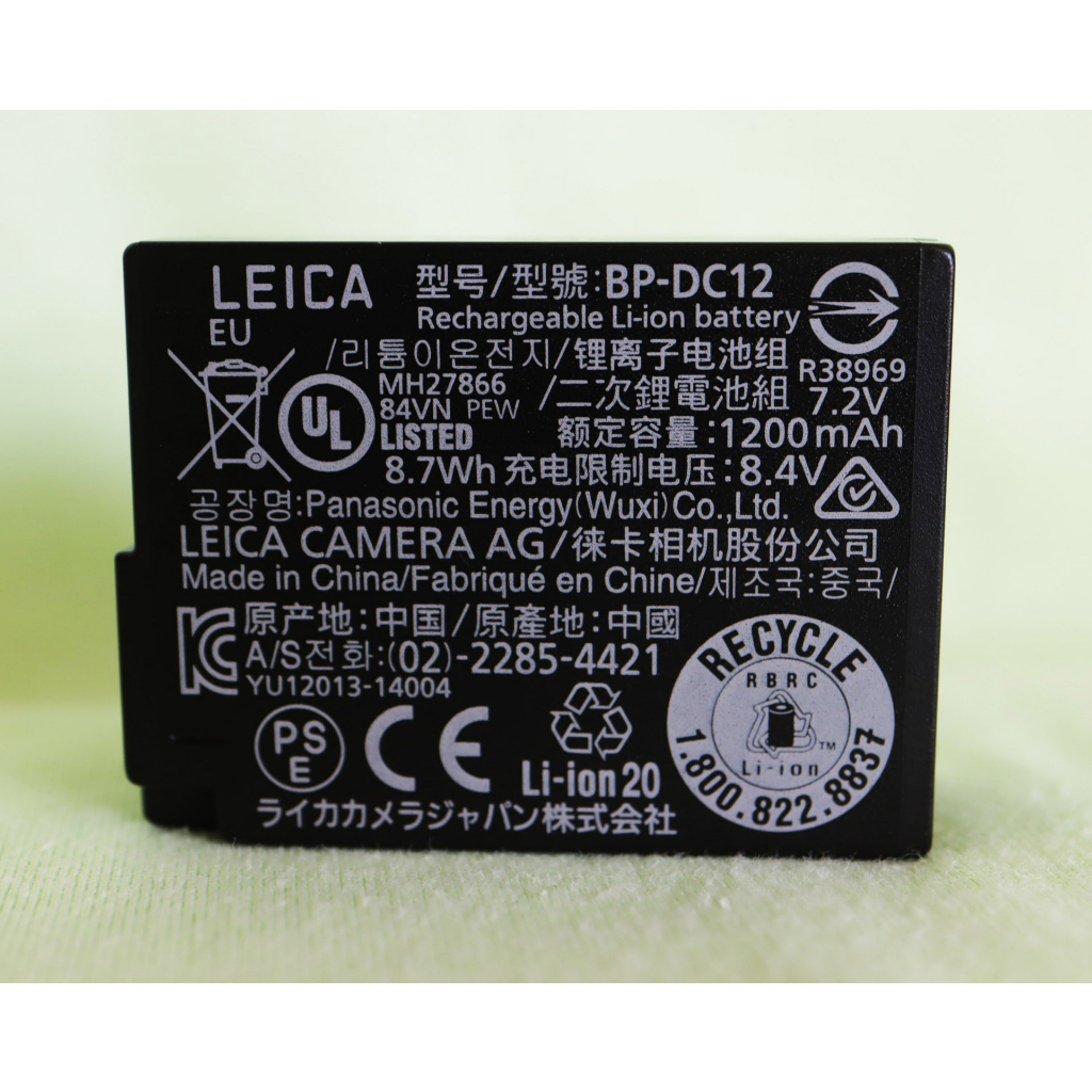 Leica BP-DC12 (ของแท้มือสองสภาพ99%) ดิจิตอลแบตเตอรี่กล้อง Leica V-Lux 4, V-Lux 5, V-Lux (Typ 114), C