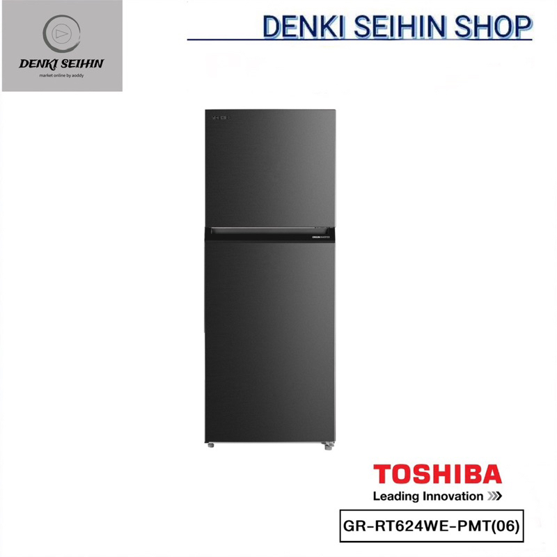 TOSHIBA ตู้เย็น 2 ประตู : ความจุ 16.3 คิว รุ่น GR-RT624WE-PMT(06)
