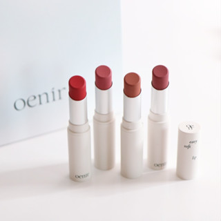 พร้อมส่ง Oenir Easy Soft Lip